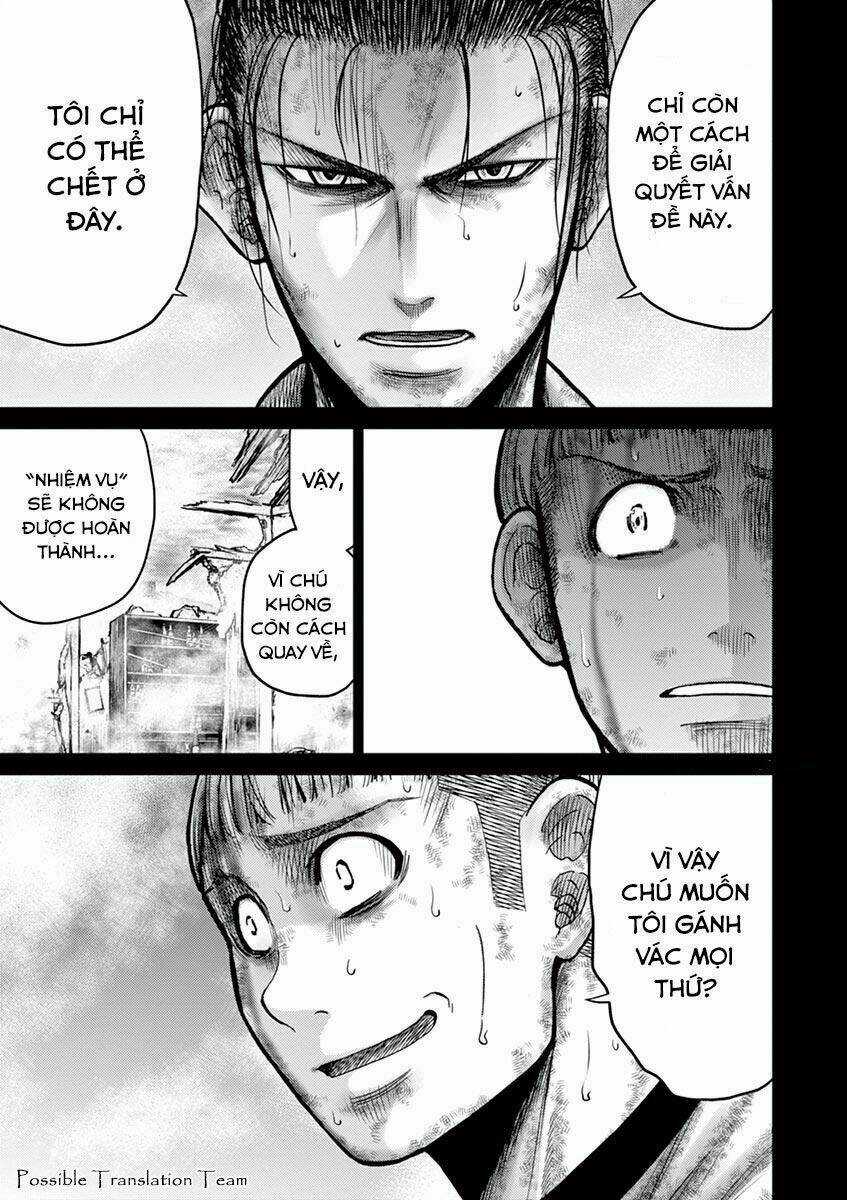 Imawa No Michi No Alice: Alice On Border Road Chapter 23 trang 26