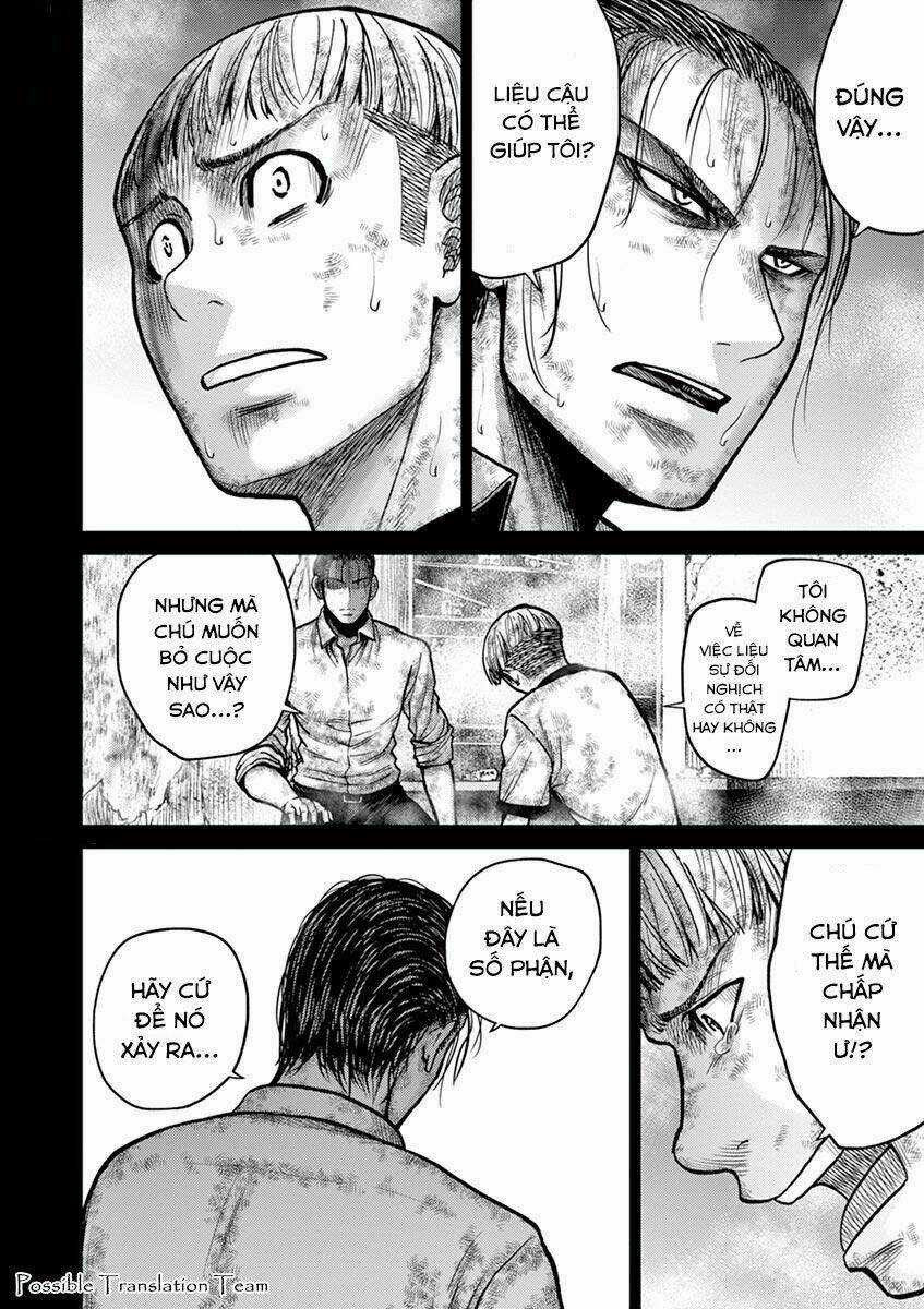 Imawa No Michi No Alice: Alice On Border Road Chapter 23 trang 27