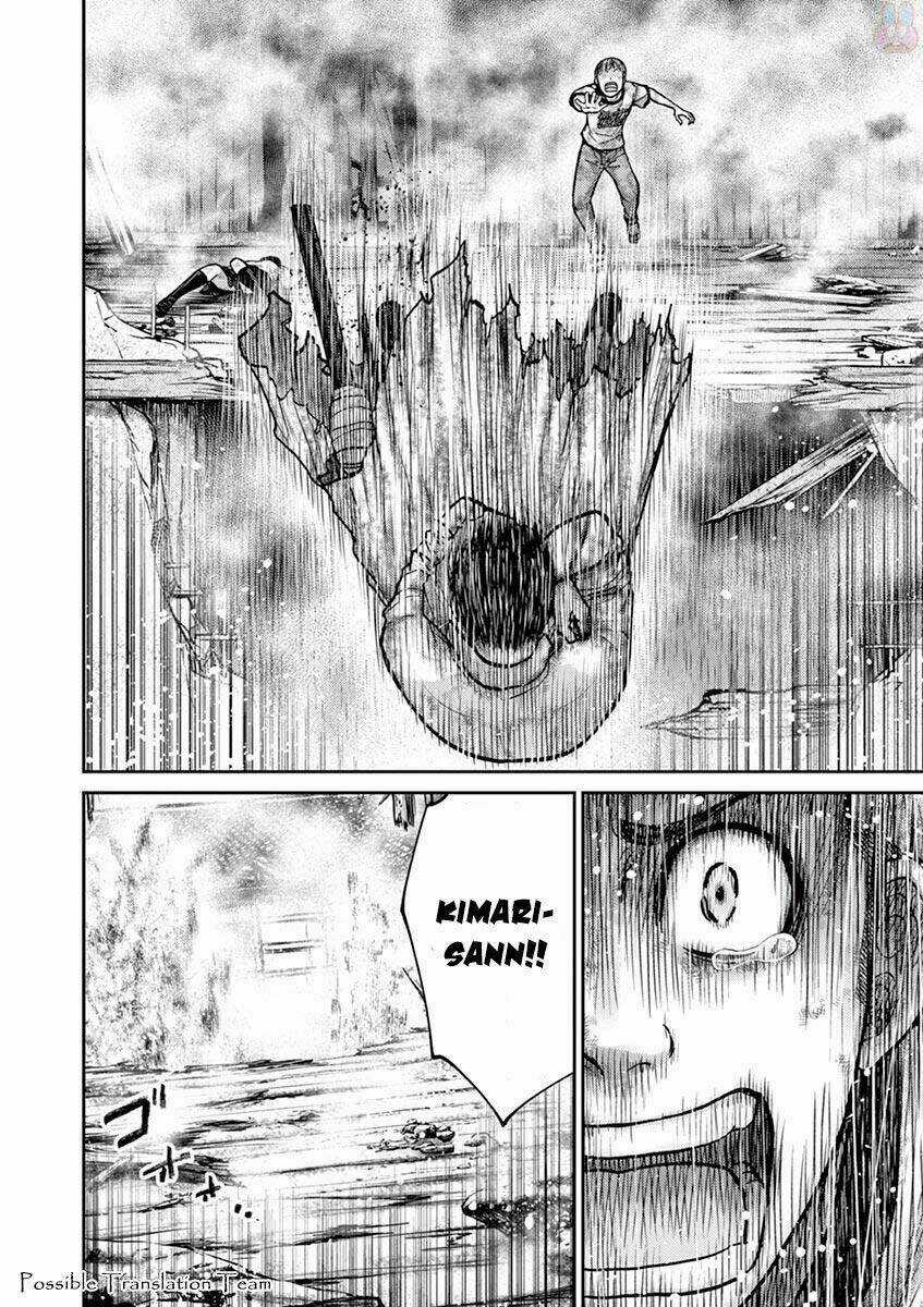 Imawa No Michi No Alice: Alice On Border Road Chapter 23 trang 29