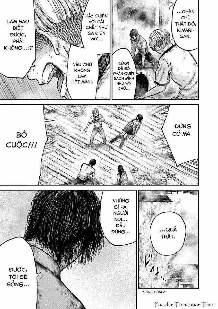 Imawa No Michi No Alice: Alice On Border Road Chapter 23 trang 36