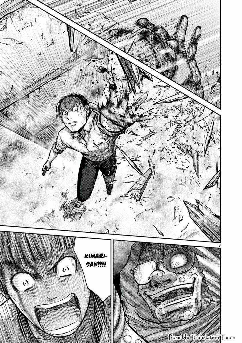 Imawa No Michi No Alice: Alice On Border Road Chapter 23 trang 4