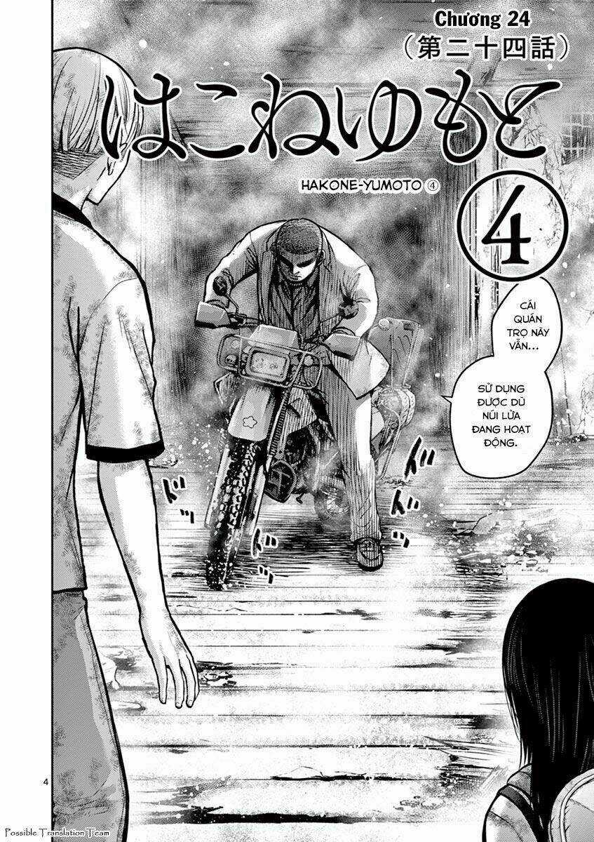 Imawa No Michi No Alice: Alice On Border Road Chapter 24 trang 11