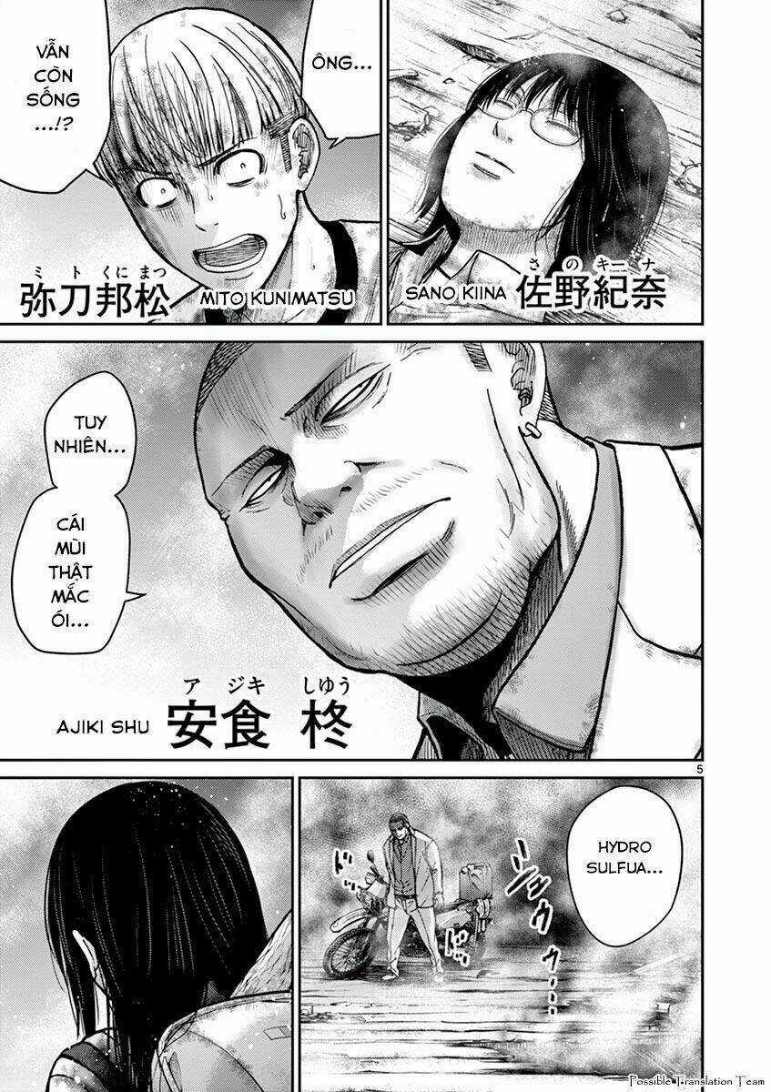 Imawa No Michi No Alice: Alice On Border Road Chapter 24 trang 12