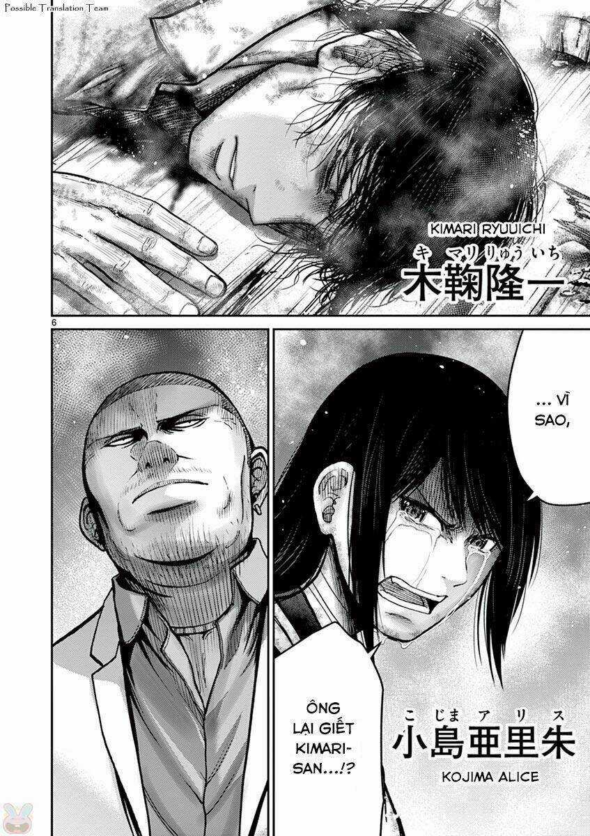 Imawa No Michi No Alice: Alice On Border Road Chapter 24 trang 13