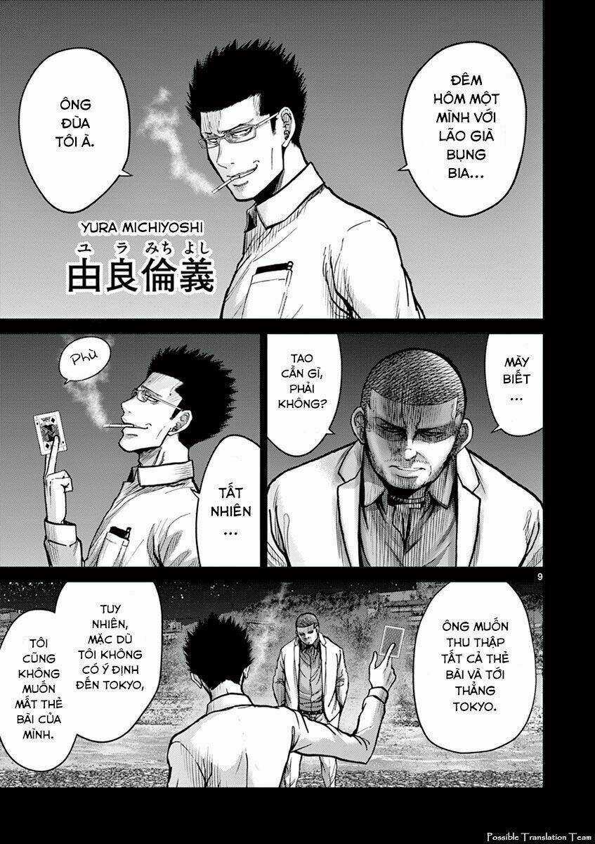 Imawa No Michi No Alice: Alice On Border Road Chapter 24 trang 16