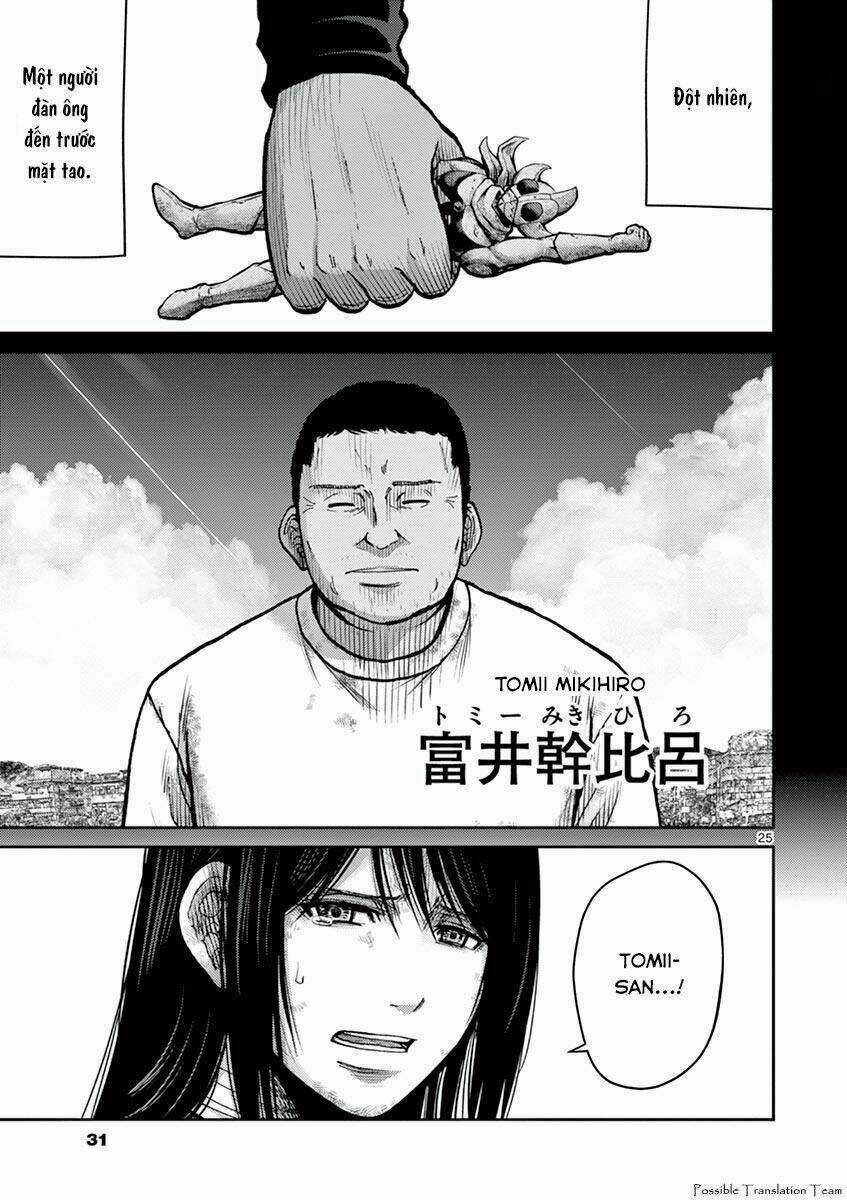 Imawa No Michi No Alice: Alice On Border Road Chapter 24 trang 32