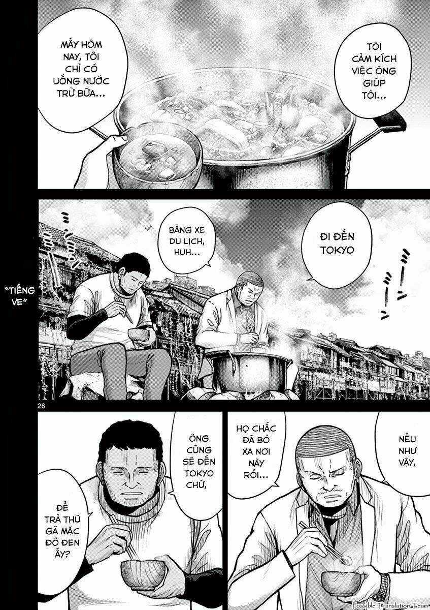 Imawa No Michi No Alice: Alice On Border Road Chapter 24 trang 33