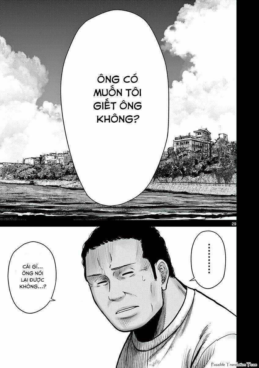 Imawa No Michi No Alice: Alice On Border Road Chapter 24 trang 36