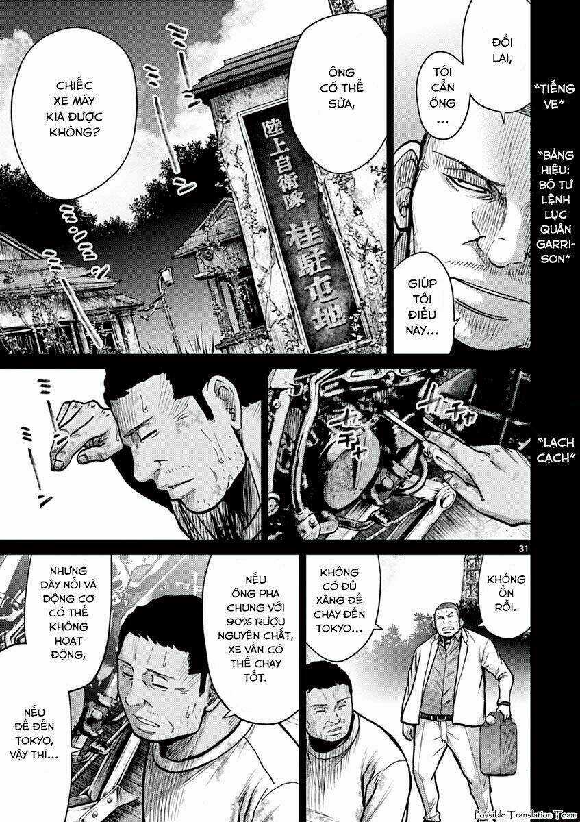 Imawa No Michi No Alice: Alice On Border Road Chapter 24 trang 38