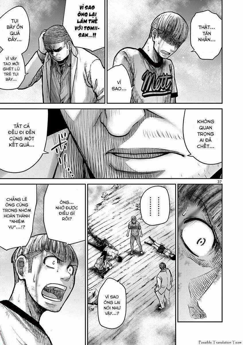 Imawa No Michi No Alice: Alice On Border Road Chapter 24 trang 44