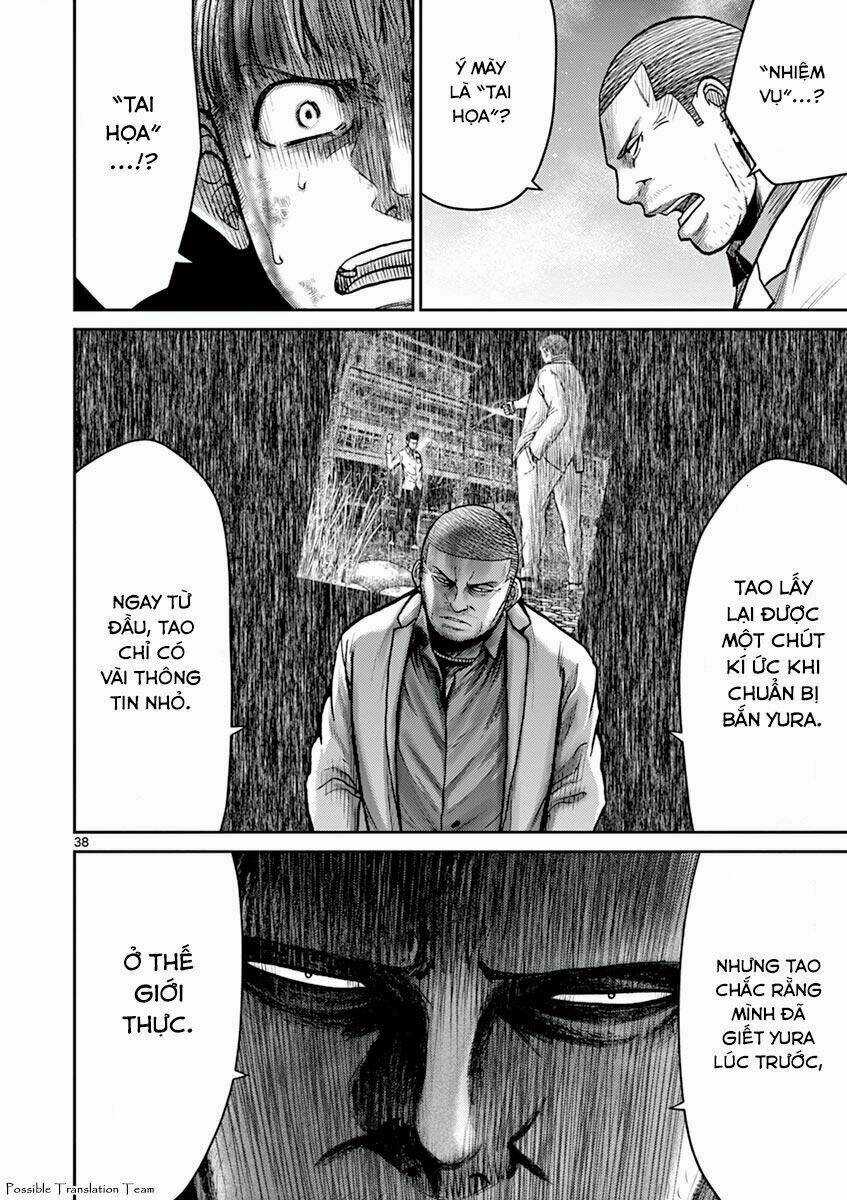 Imawa No Michi No Alice: Alice On Border Road Chapter 24 trang 45