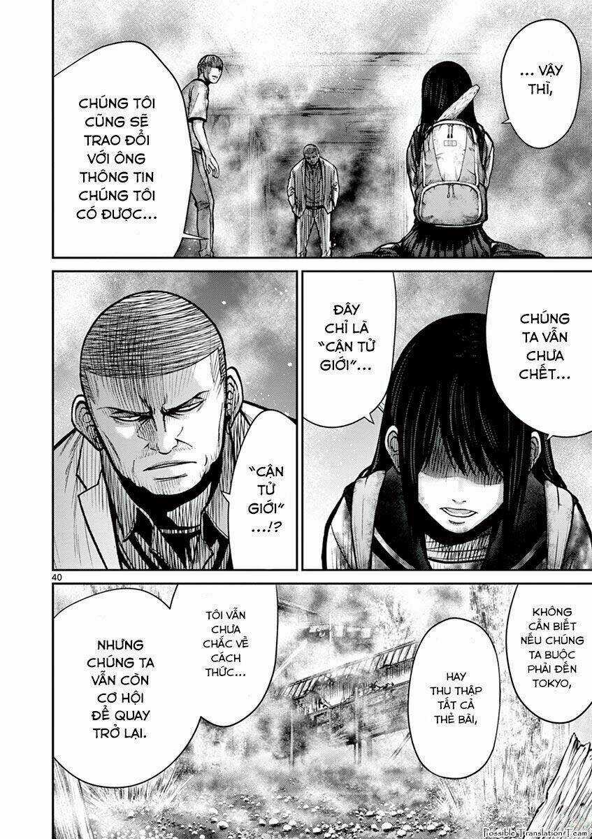 Imawa No Michi No Alice: Alice On Border Road Chapter 24 trang 47