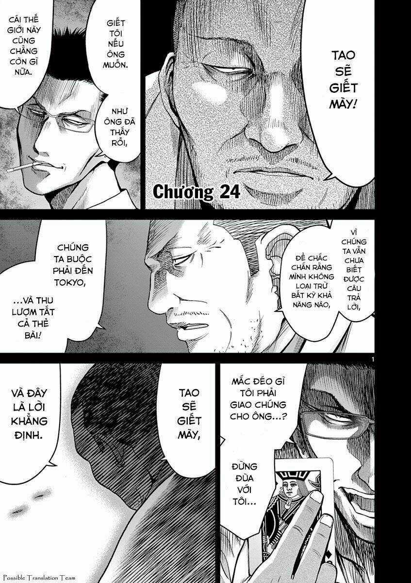 Imawa No Michi No Alice: Alice On Border Road Chapter 24 trang 8