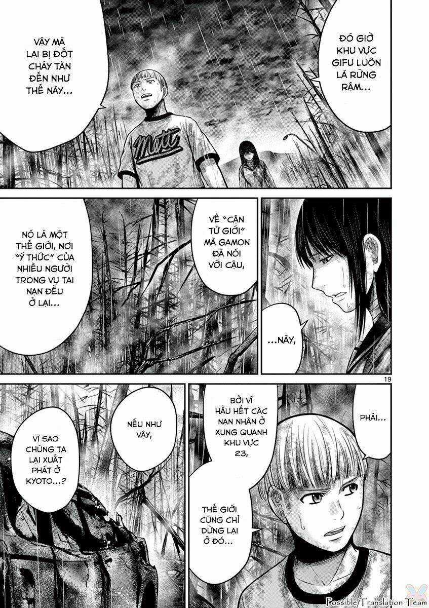 Imawa No Michi No Alice: Alice On Border Road Chapter 25 trang 20