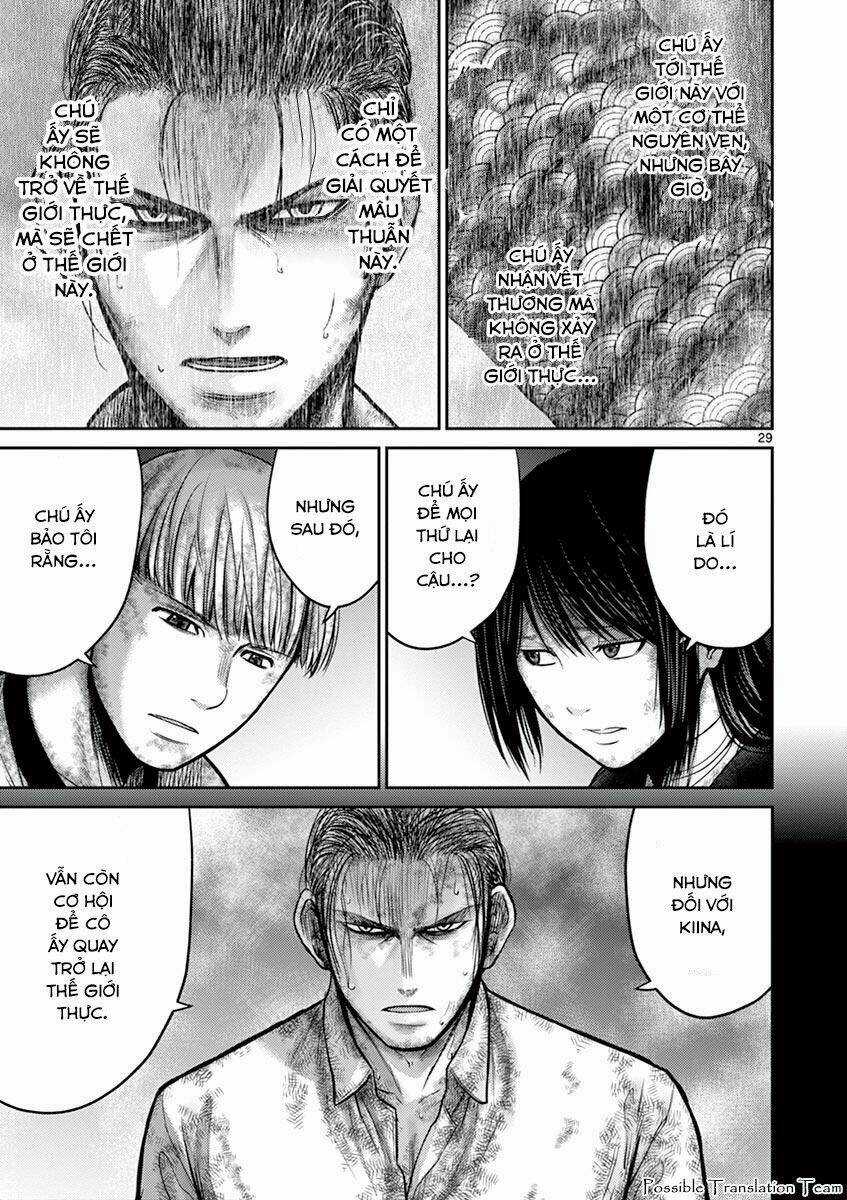 Imawa No Michi No Alice: Alice On Border Road Chapter 25 trang 29