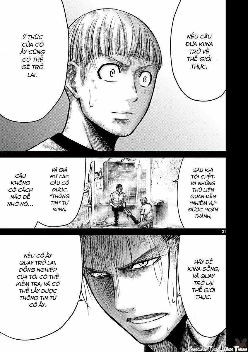 Imawa No Michi No Alice: Alice On Border Road Chapter 25 trang 31