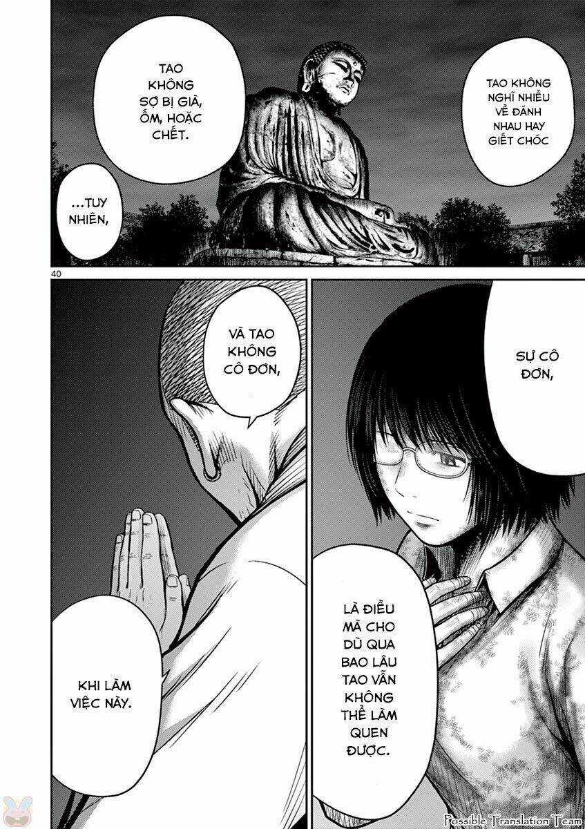 Imawa No Michi No Alice: Alice On Border Road Chapter 25 trang 40