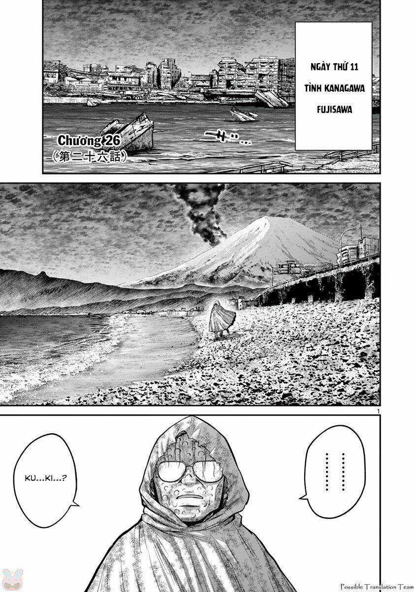 Imawa No Michi No Alice: Alice On Border Road Chapter 26 trang 2