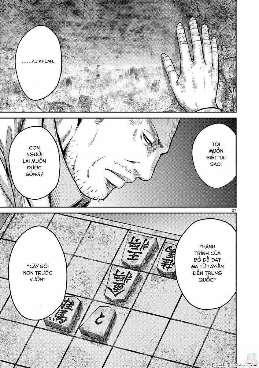 Imawa No Michi No Alice: Alice On Border Road Chapter 26 trang 27