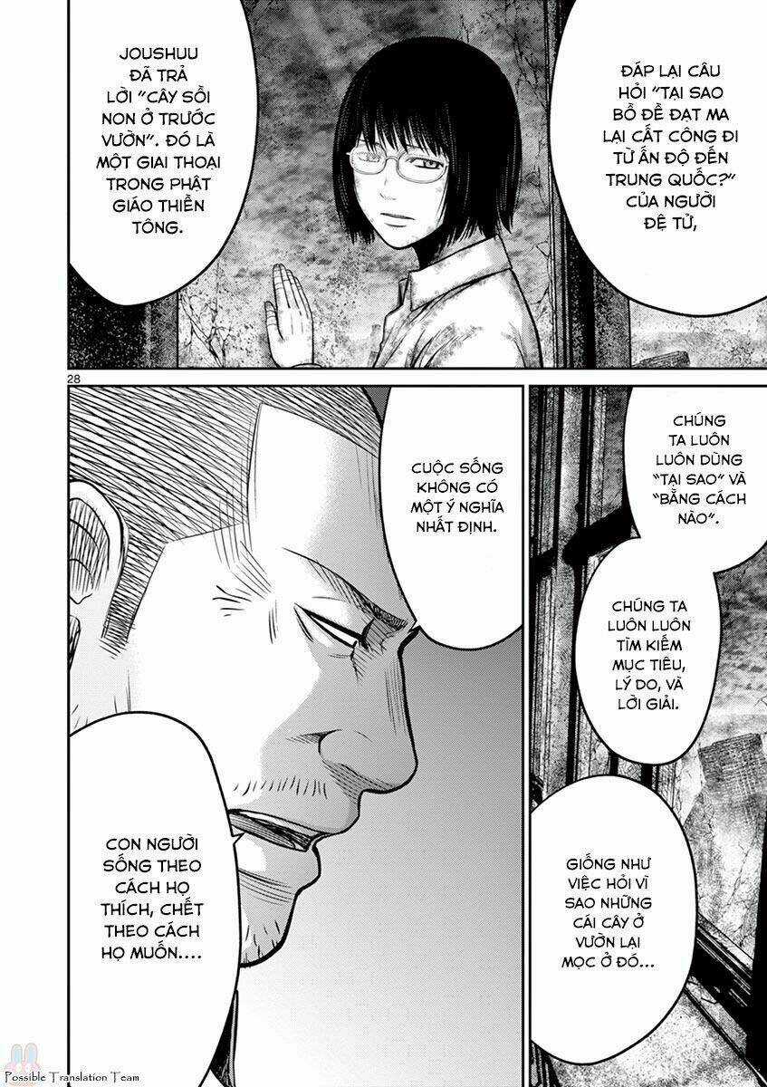 Imawa No Michi No Alice: Alice On Border Road Chapter 26 trang 28