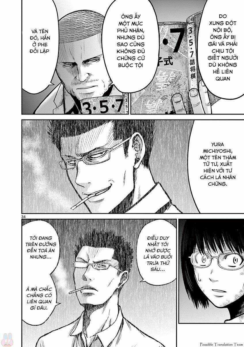 Imawa No Michi No Alice: Alice On Border Road Chapter 26 trang 33