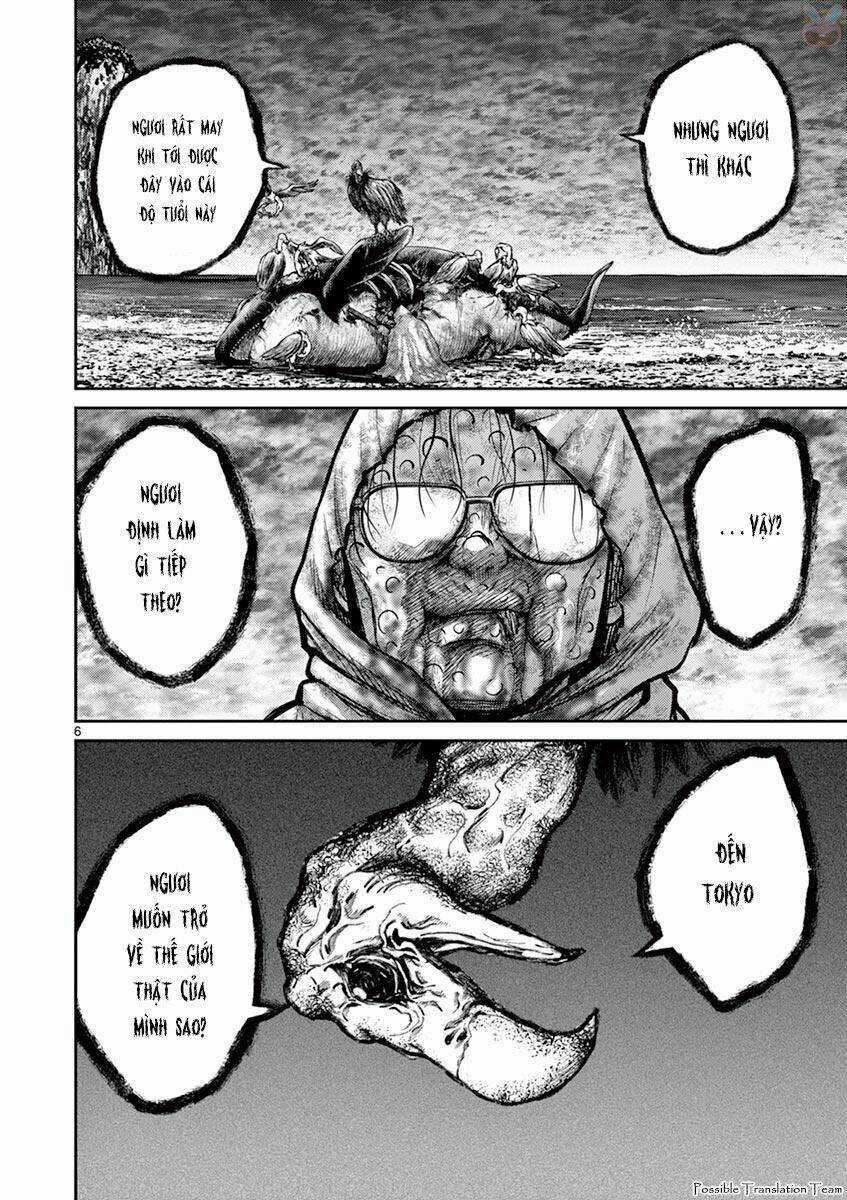 Imawa No Michi No Alice: Alice On Border Road Chapter 26 trang 7