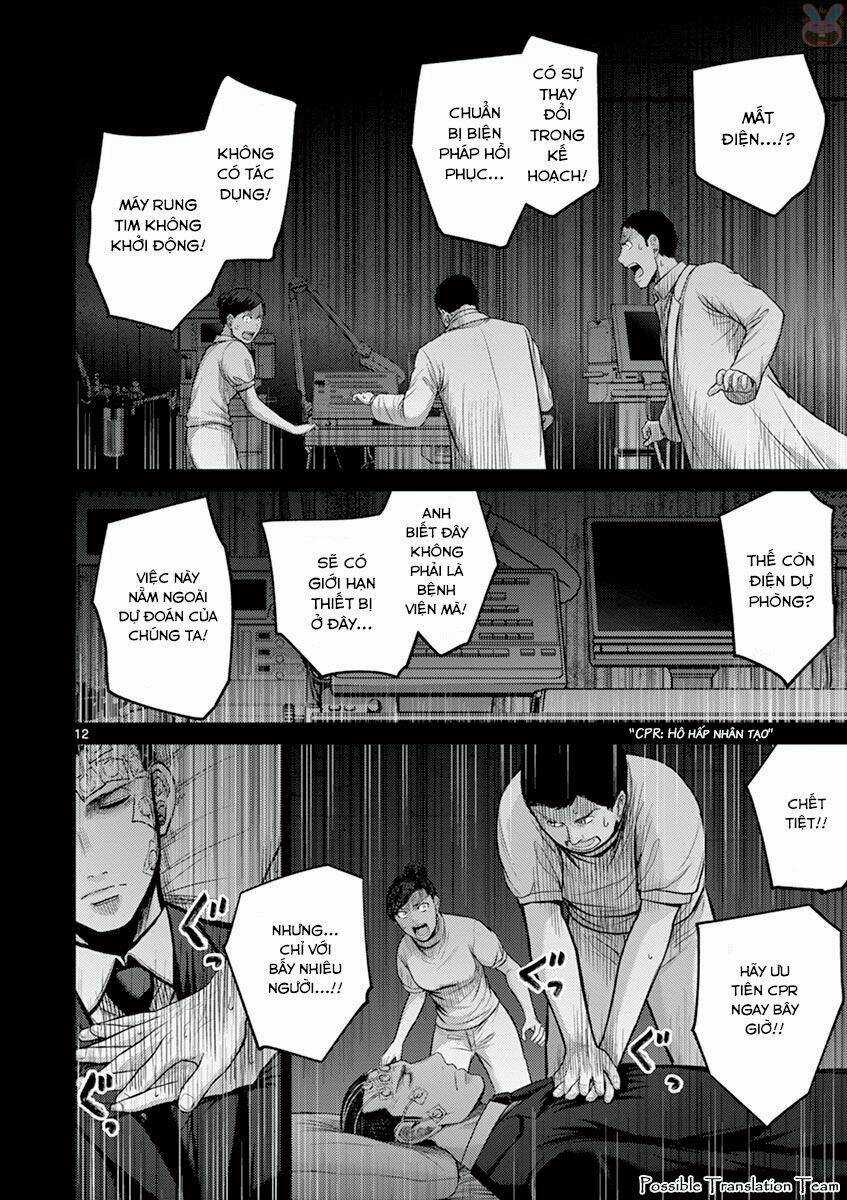 Imawa No Michi No Alice: Alice On Border Road Chapter 27 trang 13
