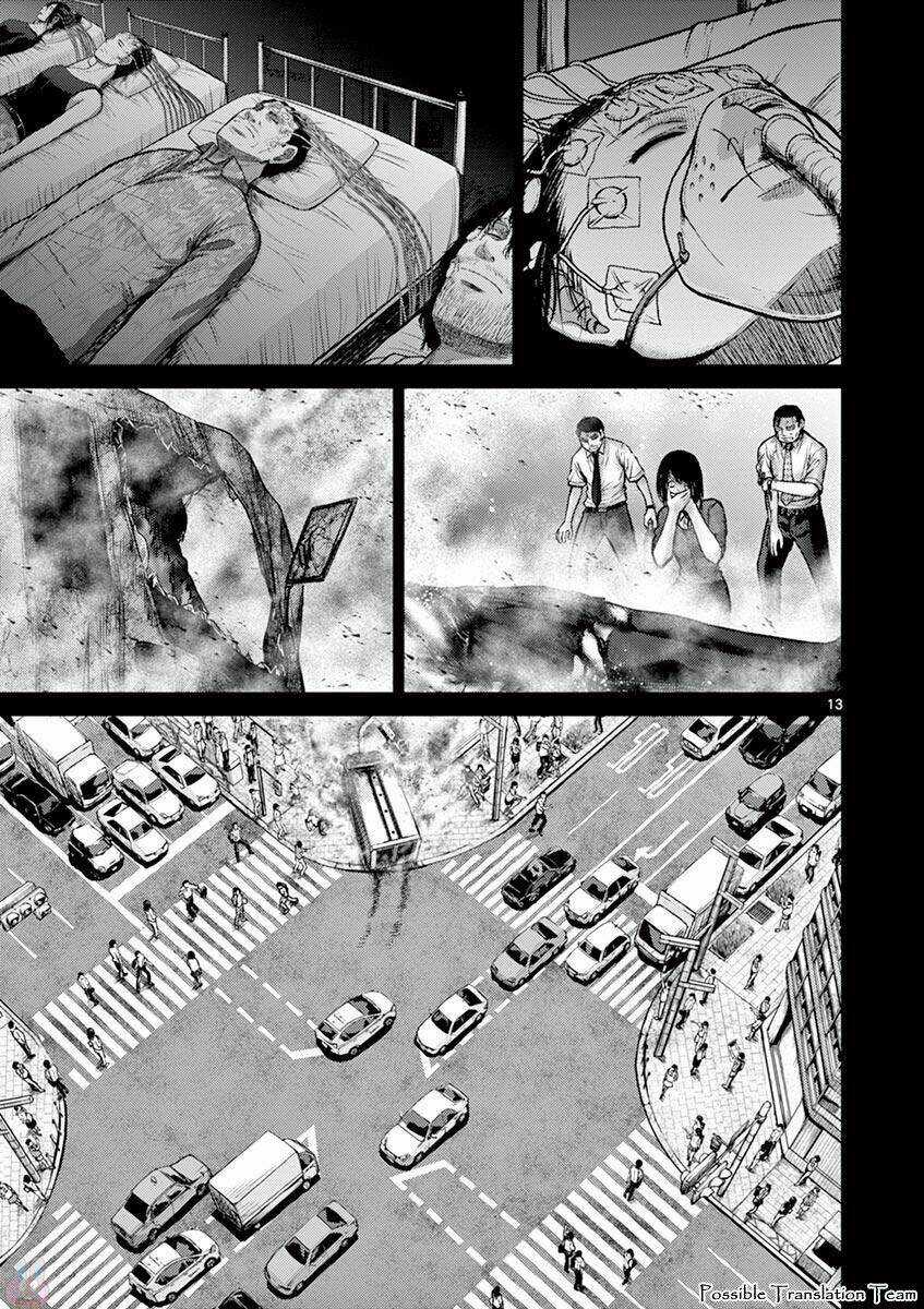 Imawa No Michi No Alice: Alice On Border Road Chapter 27 trang 14
