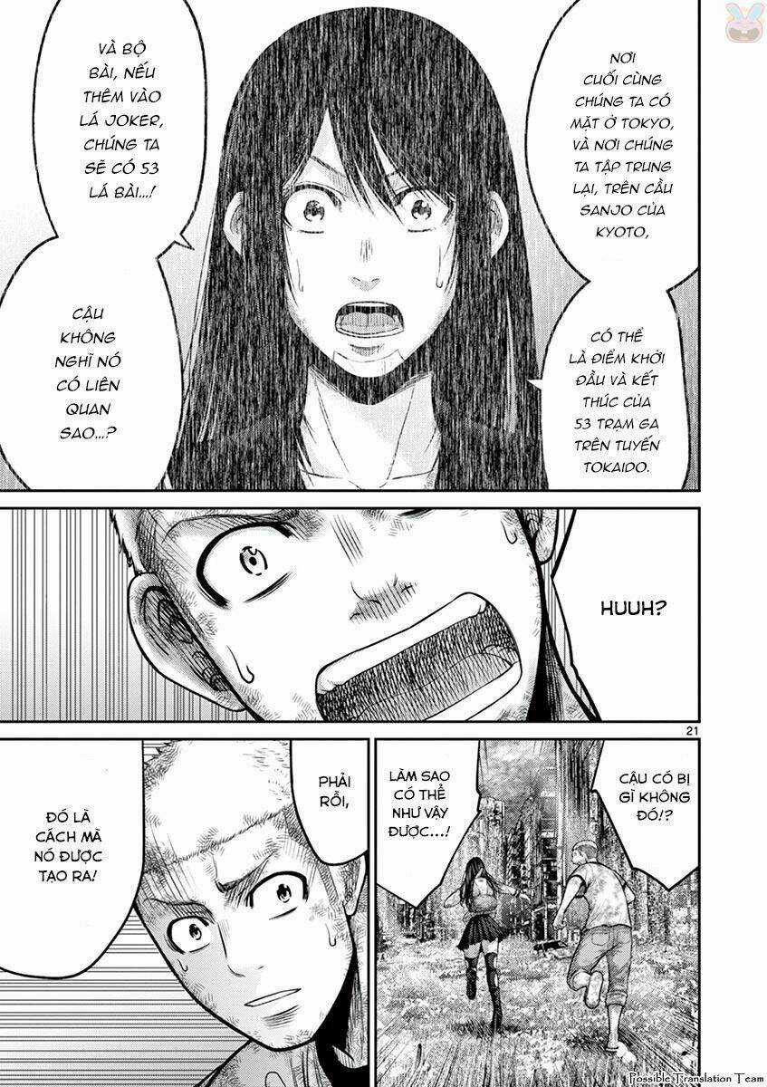 Imawa No Michi No Alice: Alice On Border Road Chapter 27 trang 22