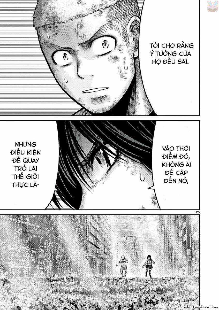 Imawa No Michi No Alice: Alice On Border Road Chapter 27 trang 26