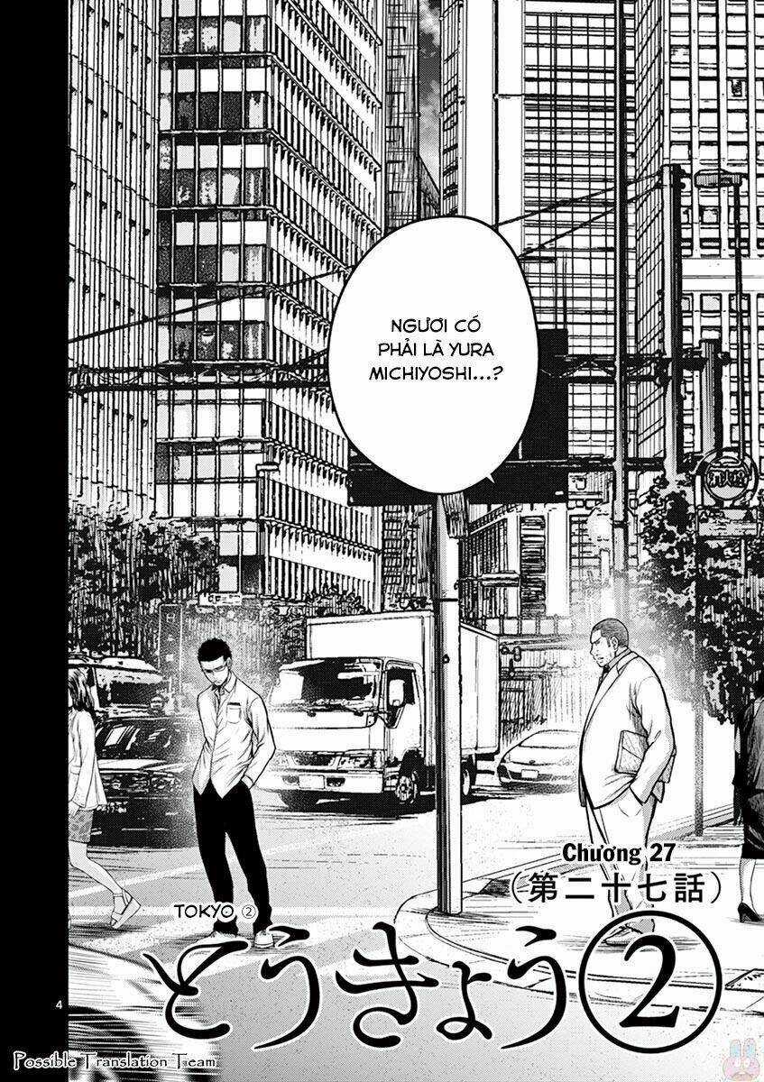 Imawa No Michi No Alice: Alice On Border Road Chapter 27 trang 5