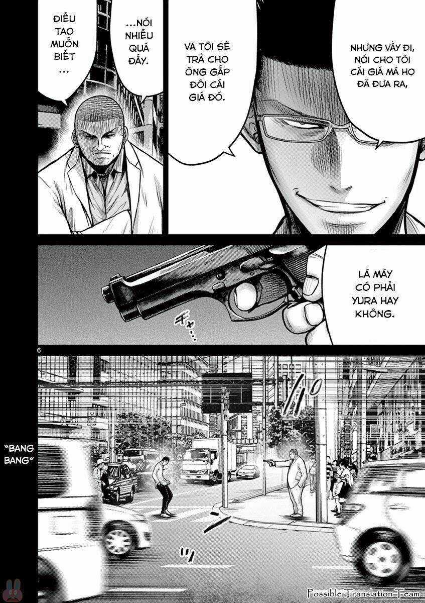 Imawa No Michi No Alice: Alice On Border Road Chapter 27 trang 7