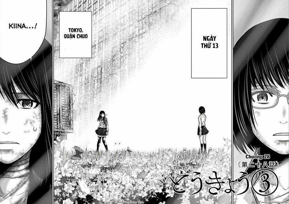 Imawa No Michi No Alice: Alice On Border Road Chapter 28 trang 11