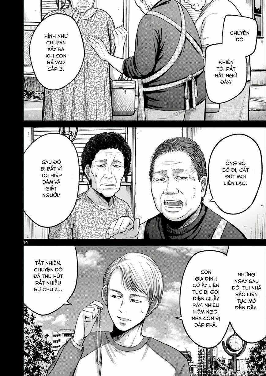 Imawa No Michi No Alice: Alice On Border Road Chapter 28 trang 20