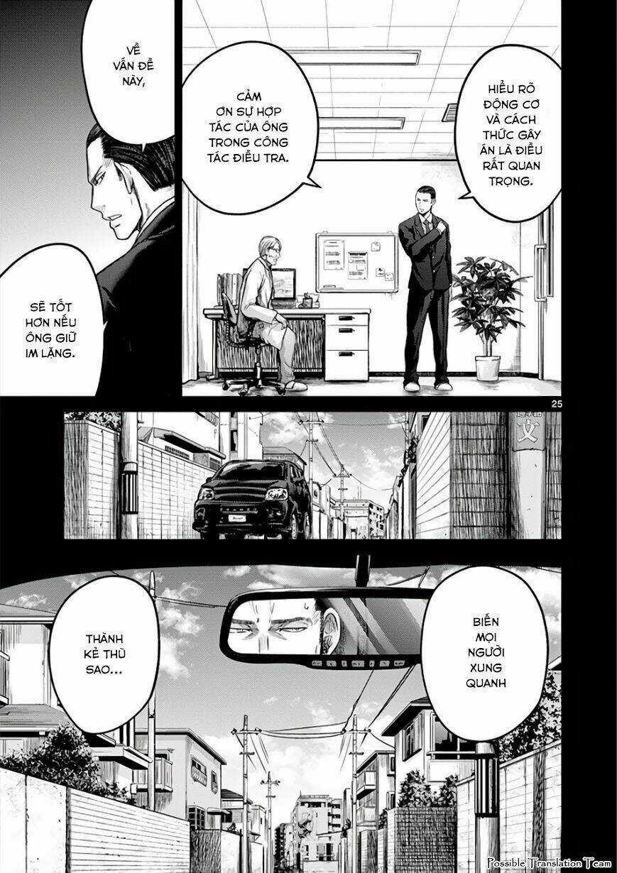 Imawa No Michi No Alice: Alice On Border Road Chapter 28 trang 30