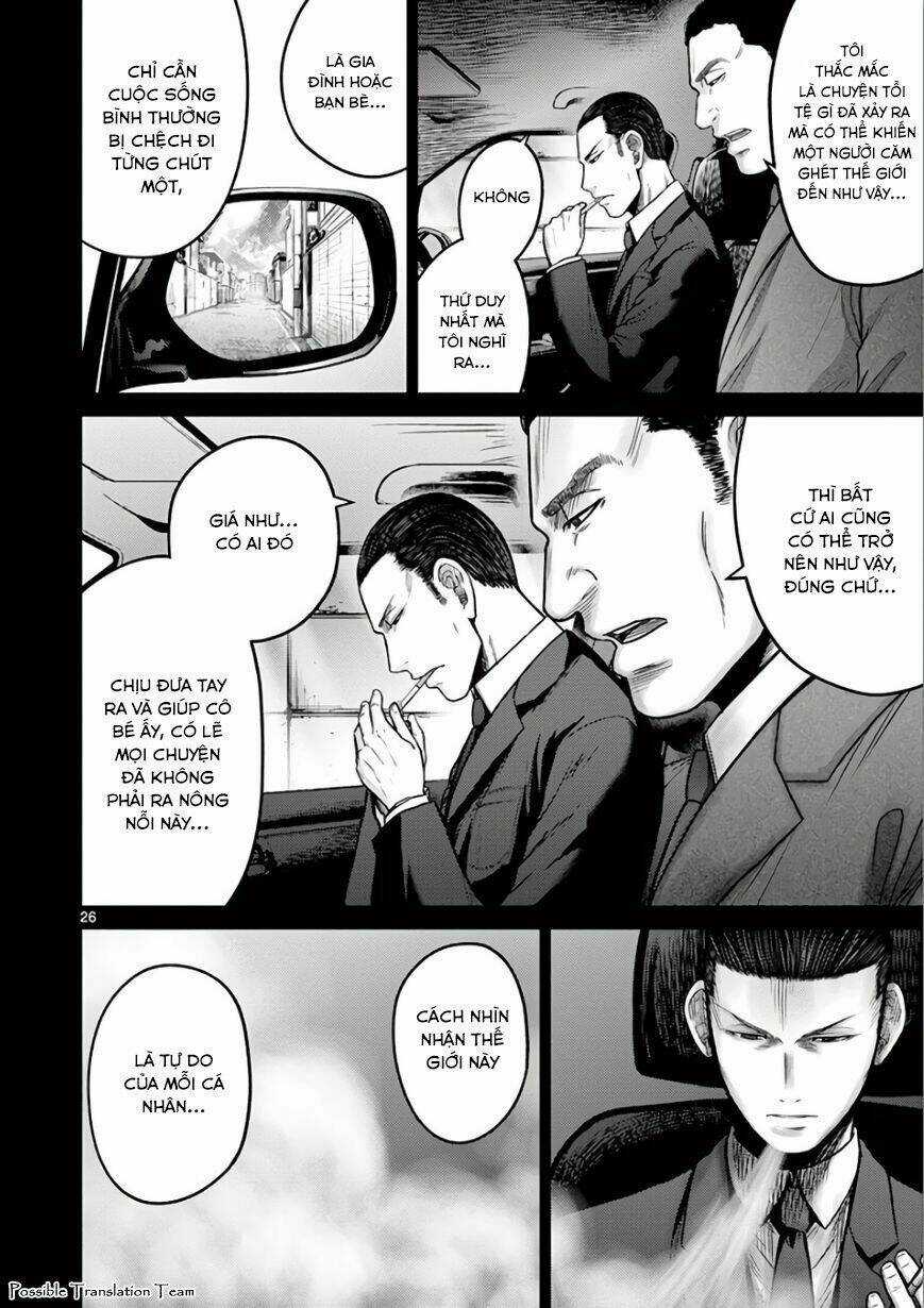 Imawa No Michi No Alice: Alice On Border Road Chapter 28 trang 31