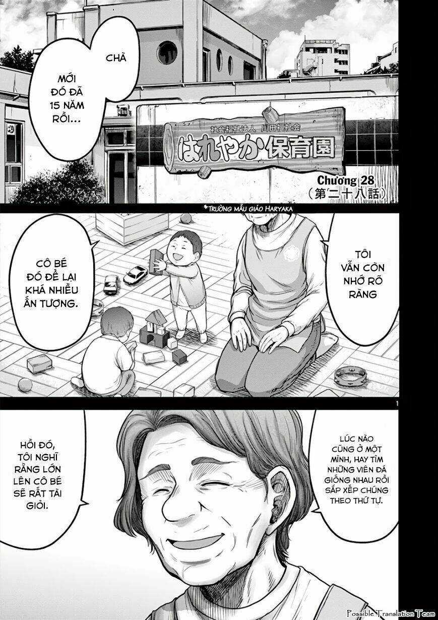 Imawa No Michi No Alice: Alice On Border Road Chapter 28 trang 8