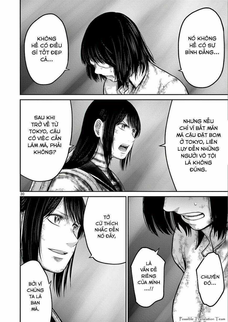 Imawa No Michi No Alice: Alice On Border Road Chapter 29 trang 30