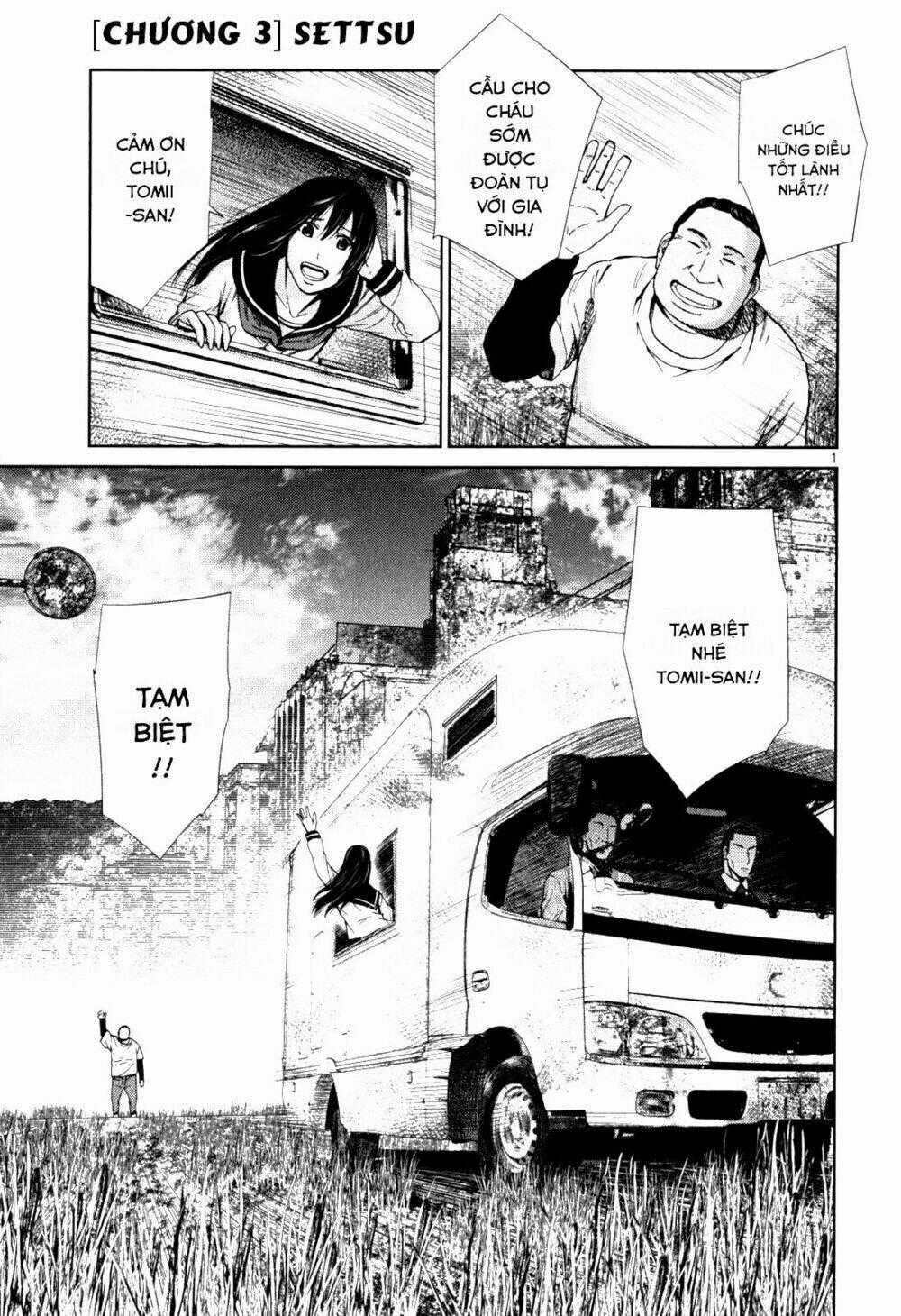 Imawa No Michi No Alice: Alice On Border Road Chapter 3 trang 0