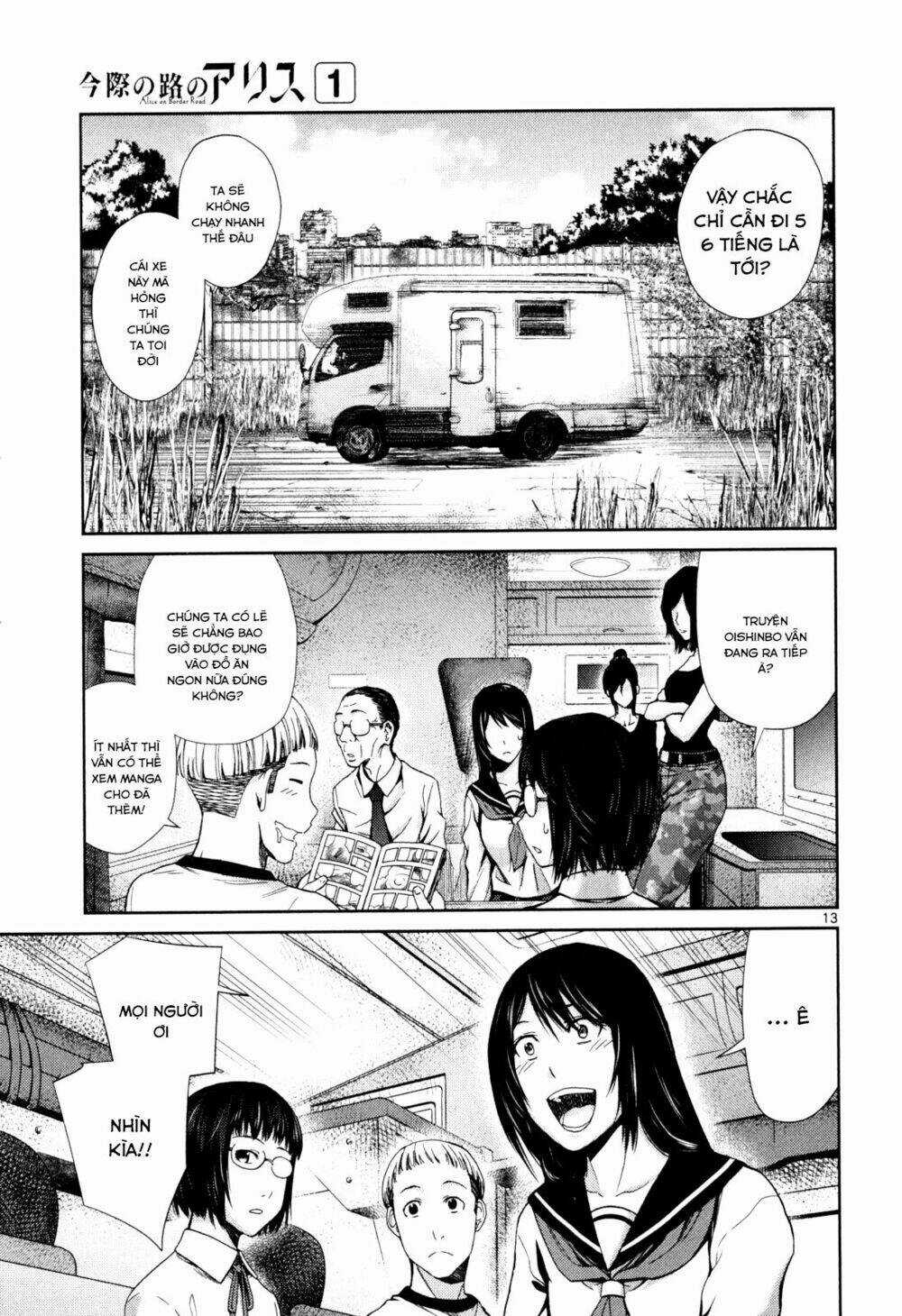 Imawa No Michi No Alice: Alice On Border Road Chapter 3 trang 11