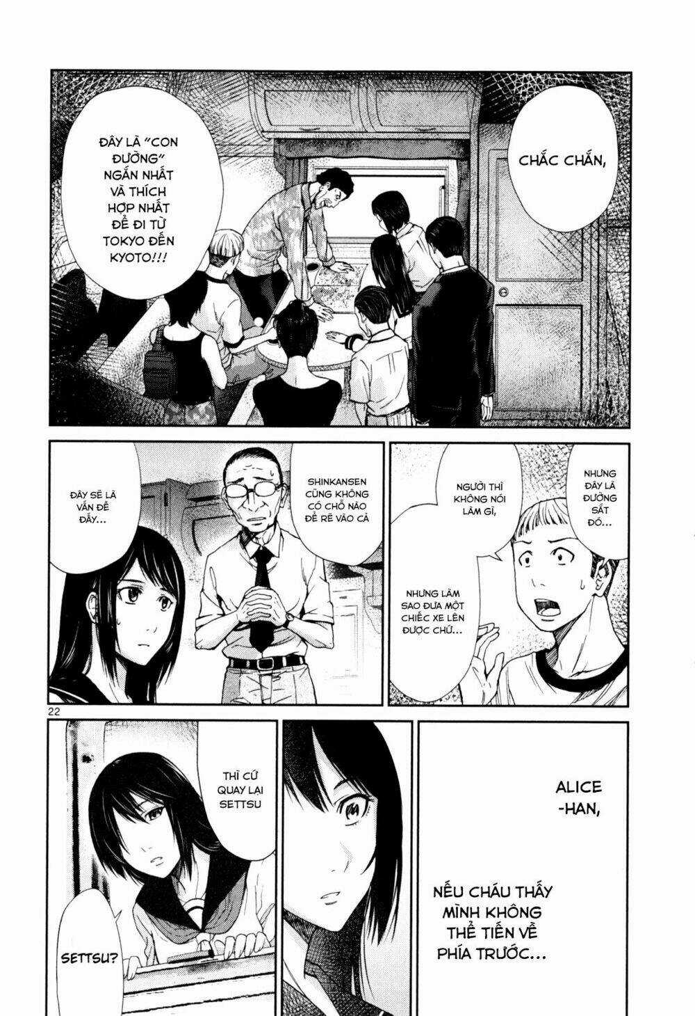 Imawa No Michi No Alice: Alice On Border Road Chapter 3 trang 19