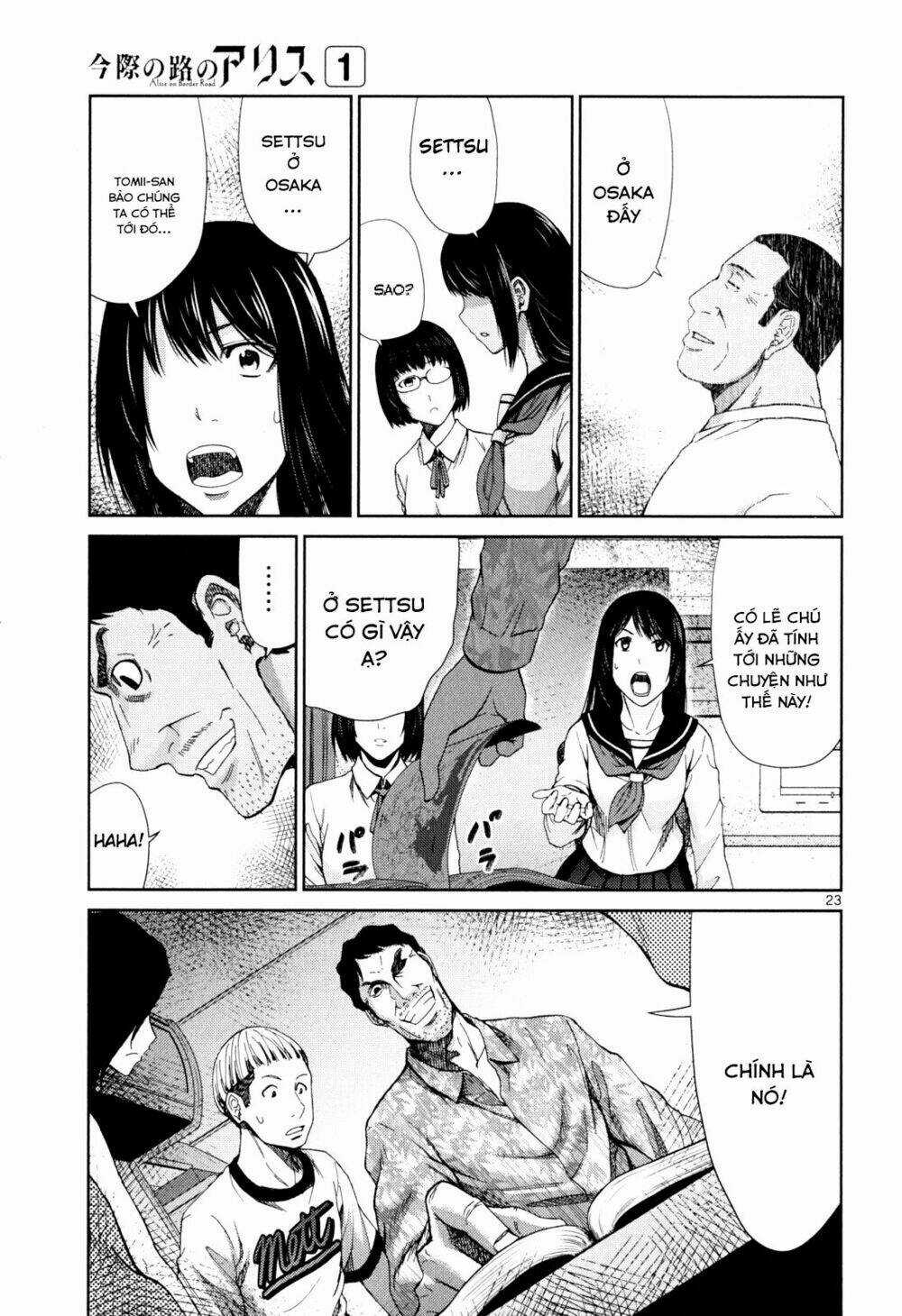 Imawa No Michi No Alice: Alice On Border Road Chapter 3 trang 20