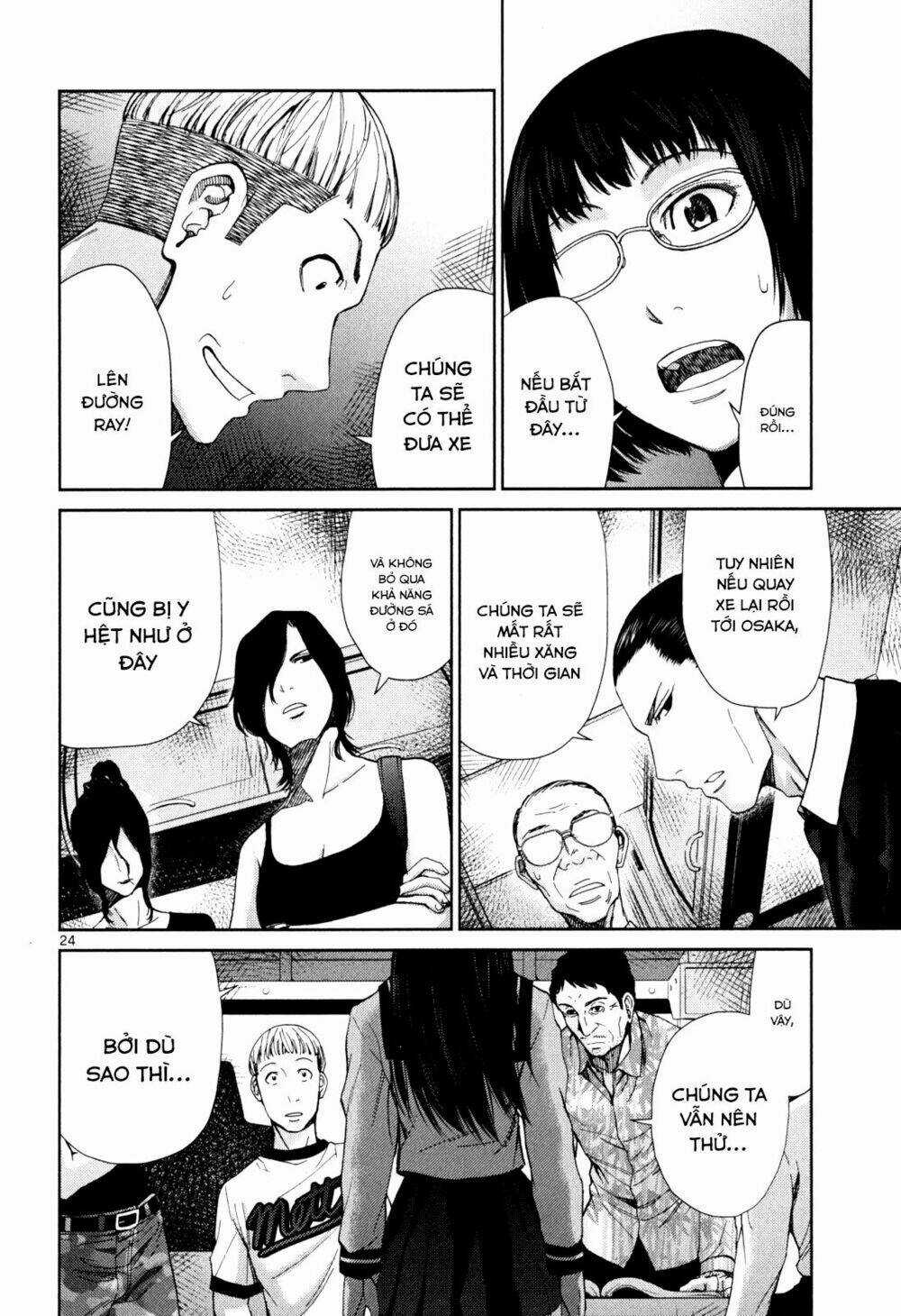 Imawa No Michi No Alice: Alice On Border Road Chapter 3 trang 21