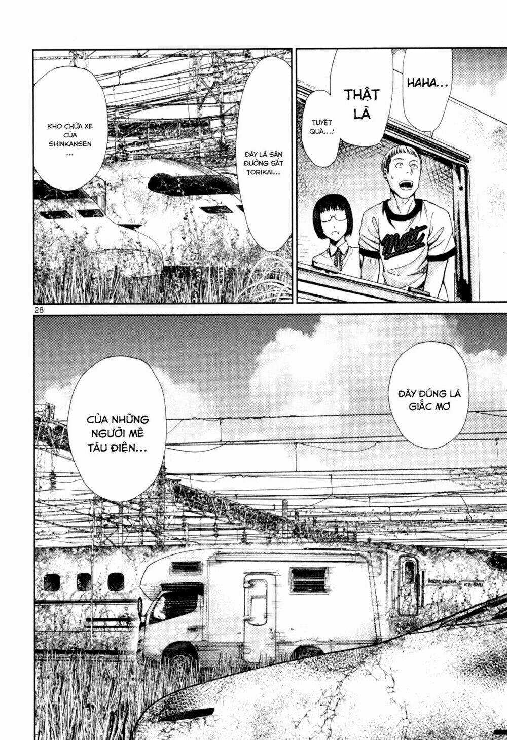 Imawa No Michi No Alice: Alice On Border Road Chapter 3 trang 24