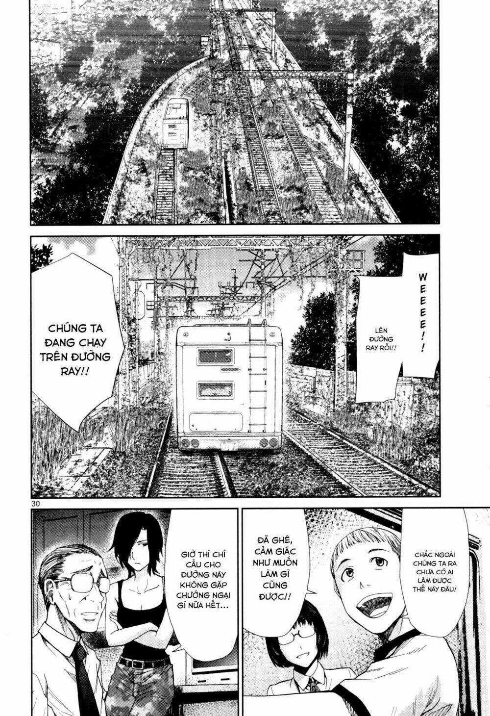 Imawa No Michi No Alice: Alice On Border Road Chapter 3 trang 26