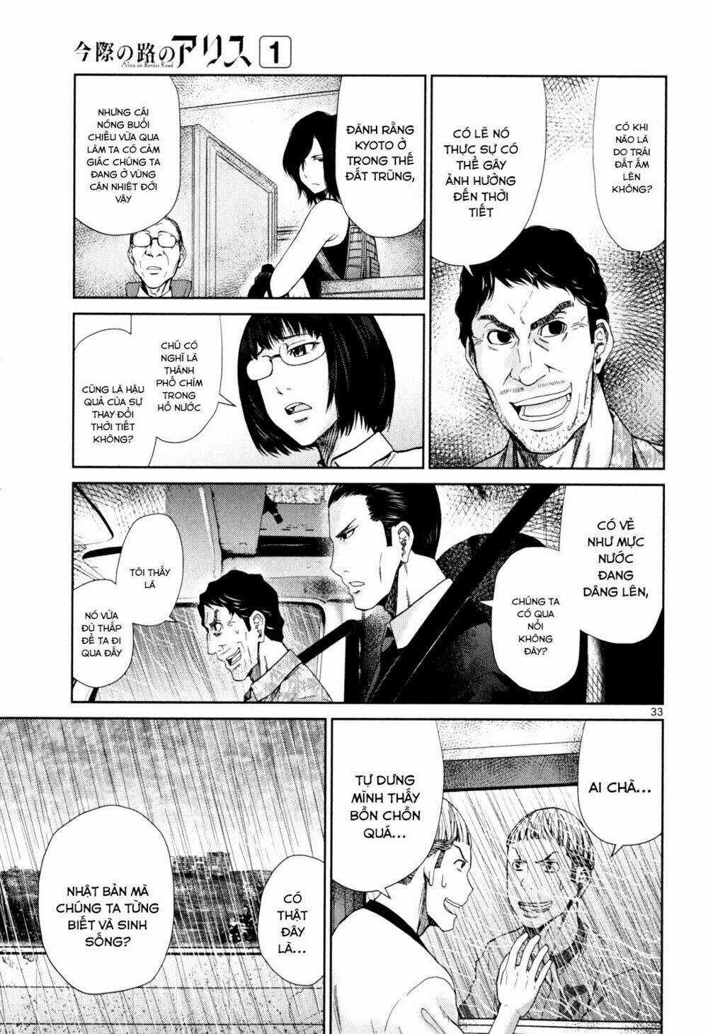 Imawa No Michi No Alice: Alice On Border Road Chapter 3 trang 29
