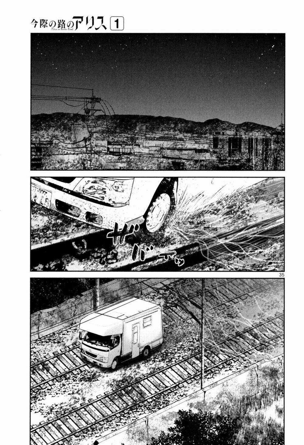 Imawa No Michi No Alice: Alice On Border Road Chapter 3 trang 31