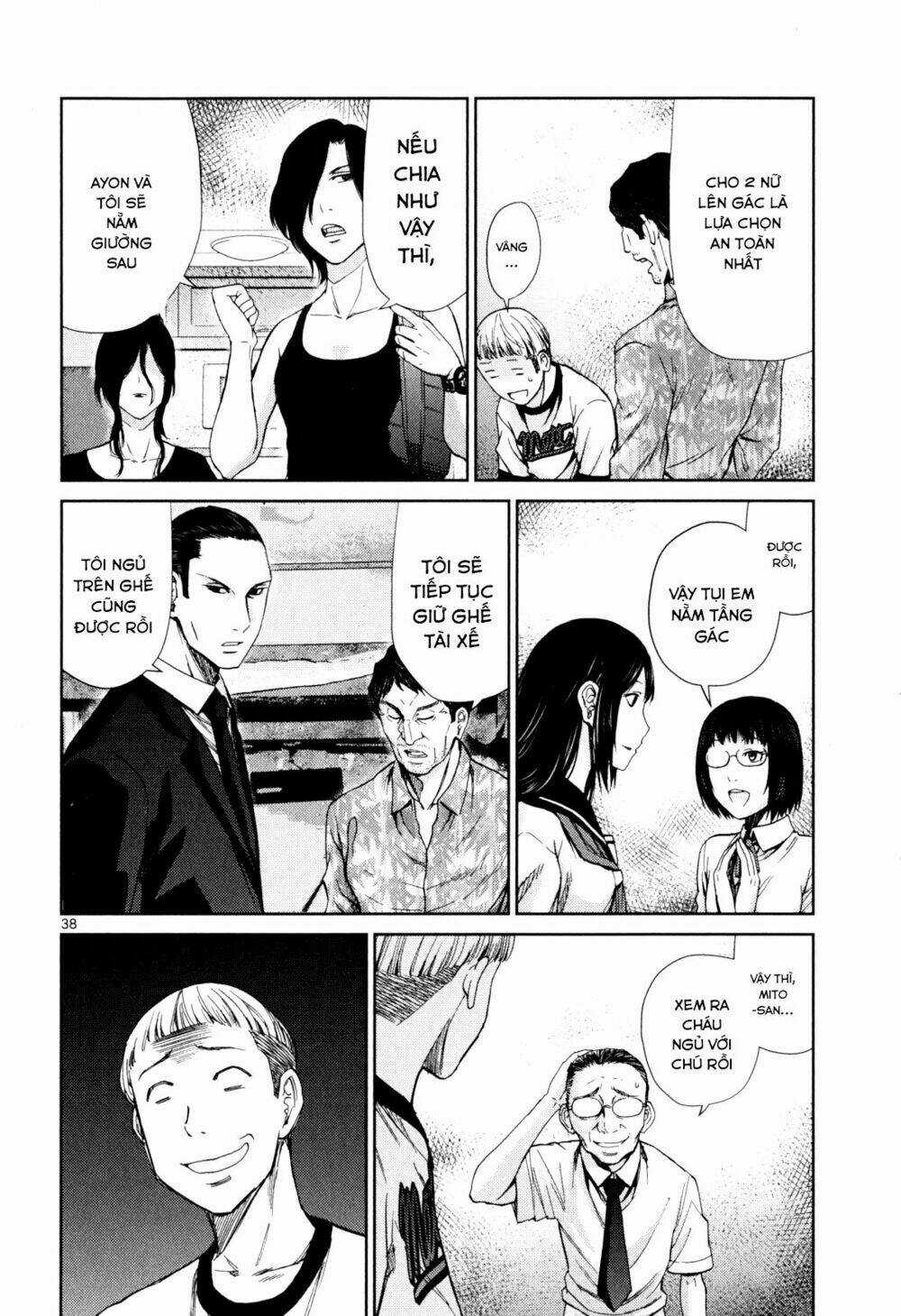 Imawa No Michi No Alice: Alice On Border Road Chapter 3 trang 34