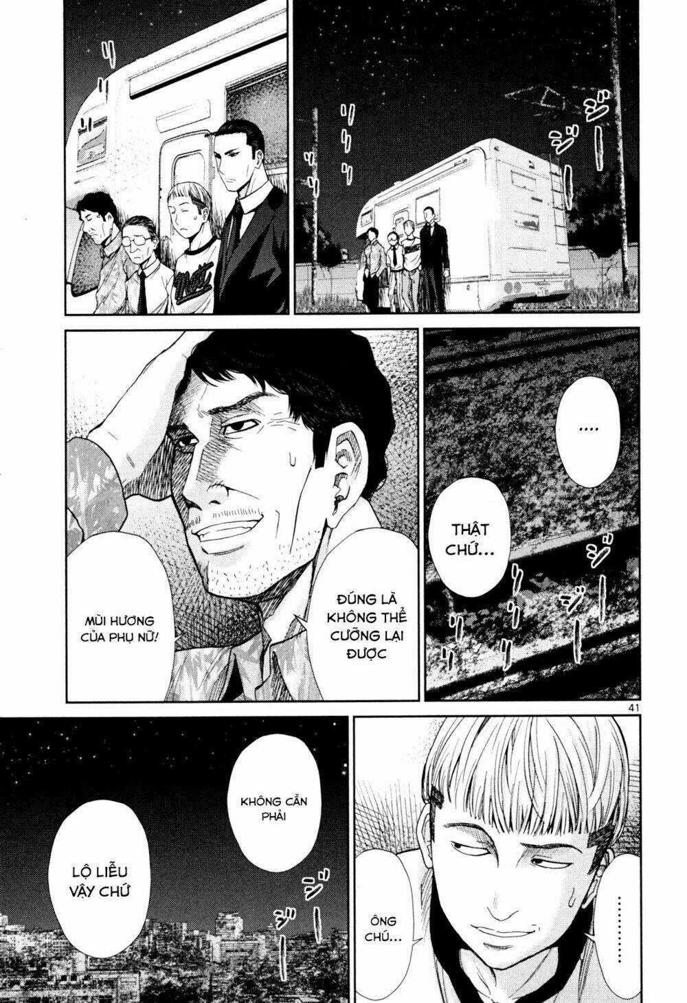 Imawa No Michi No Alice: Alice On Border Road Chapter 3 trang 37