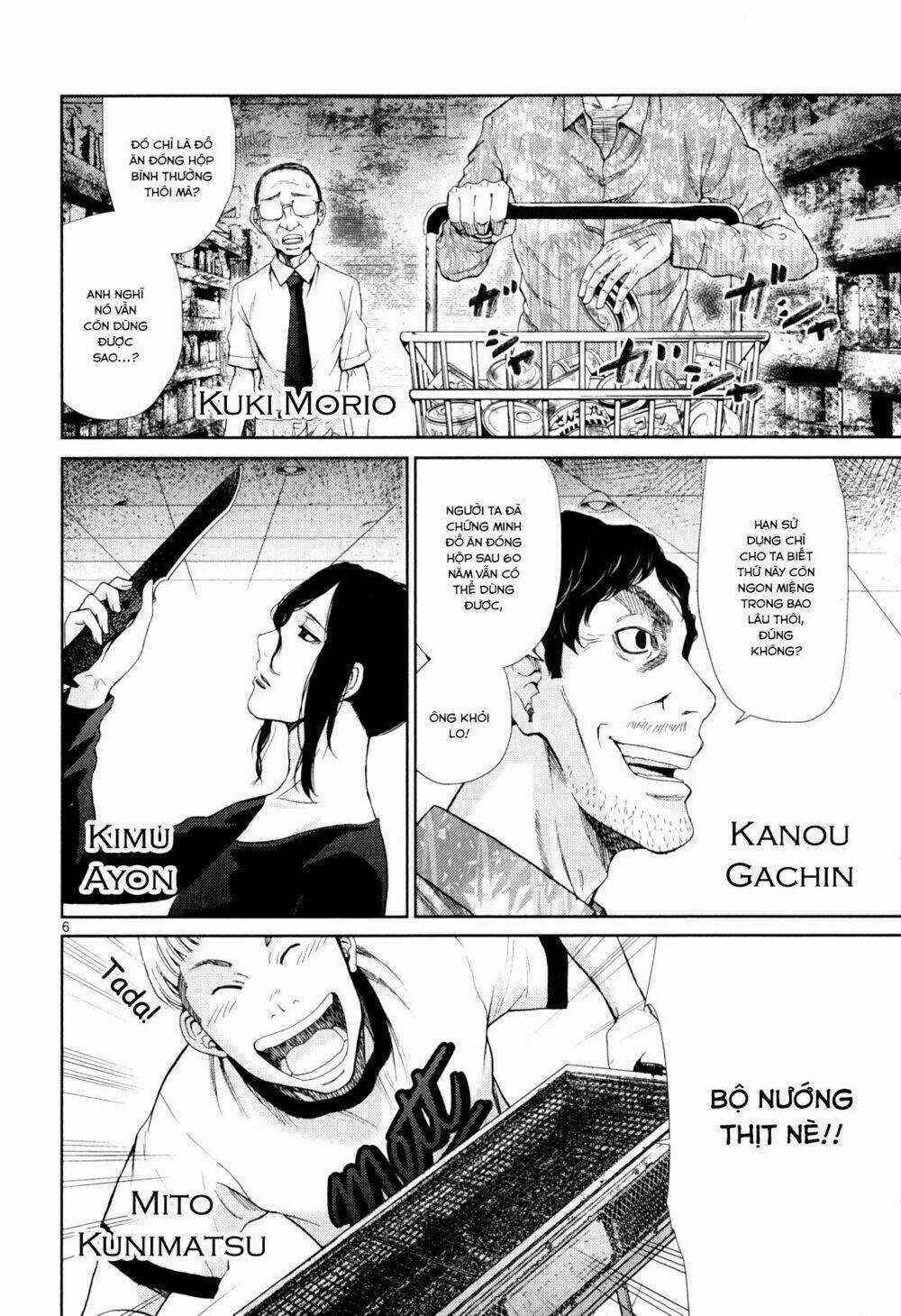 Imawa No Michi No Alice: Alice On Border Road Chapter 3 trang 4